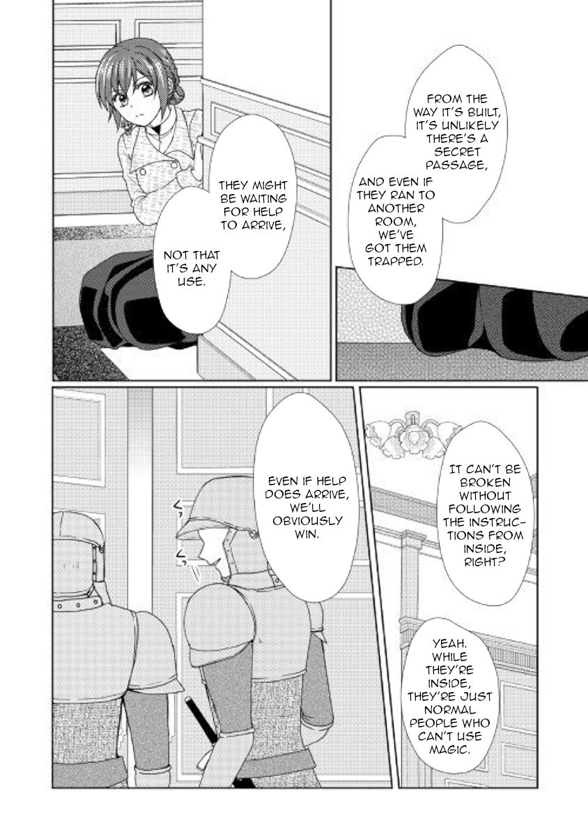 From Maid To Mother 40 2