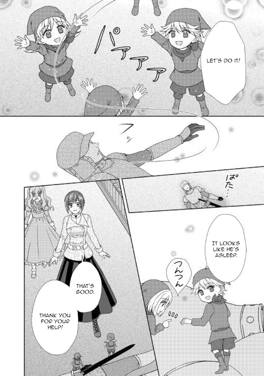 From Maid To Mother 40 20