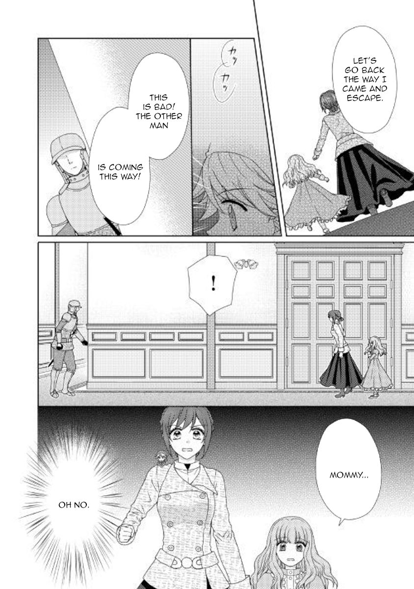 From Maid To Mother 40 22