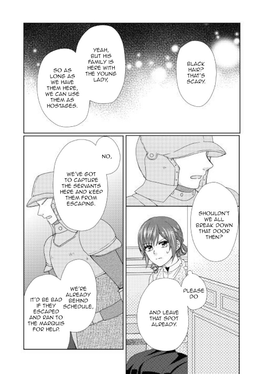 From Maid To Mother 40 4