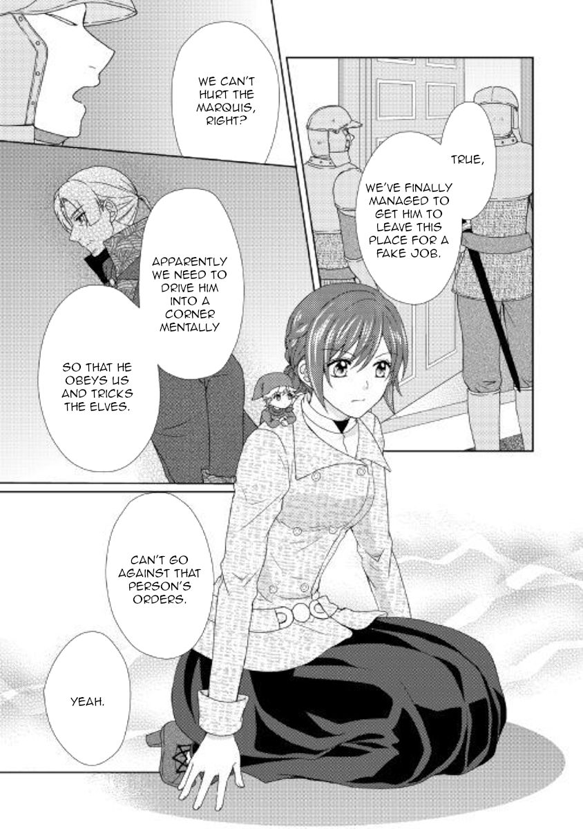 From Maid To Mother 40 5