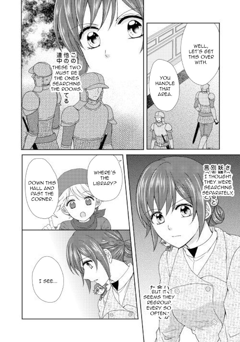 From Maid To Mother 40 6