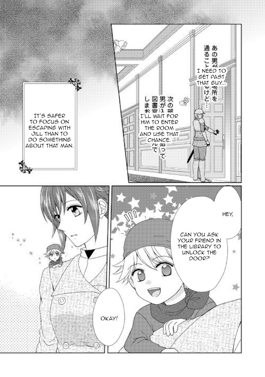 From Maid To Mother 40 7