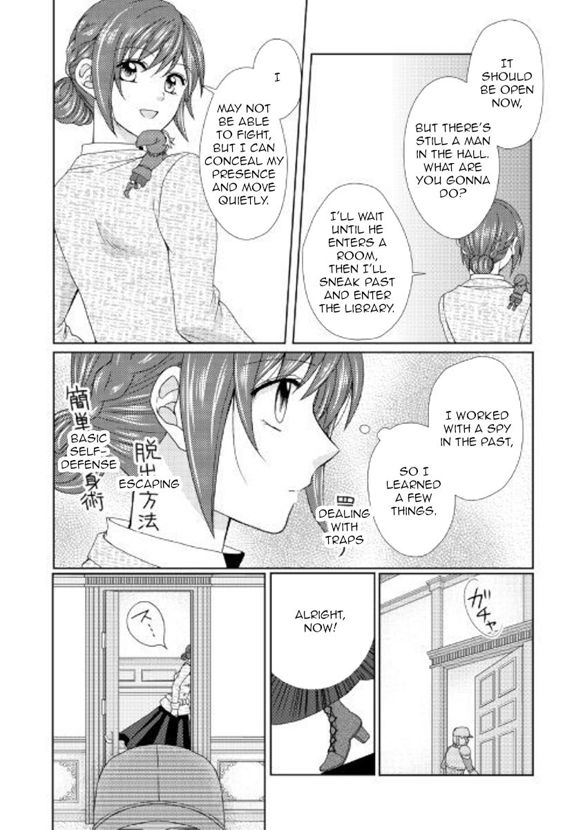 From Maid To Mother 40 8