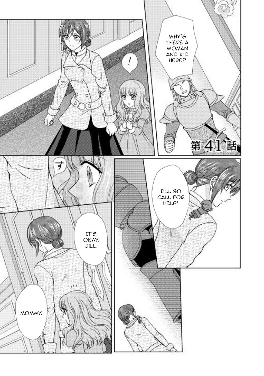 From Maid To Mother 41 1
