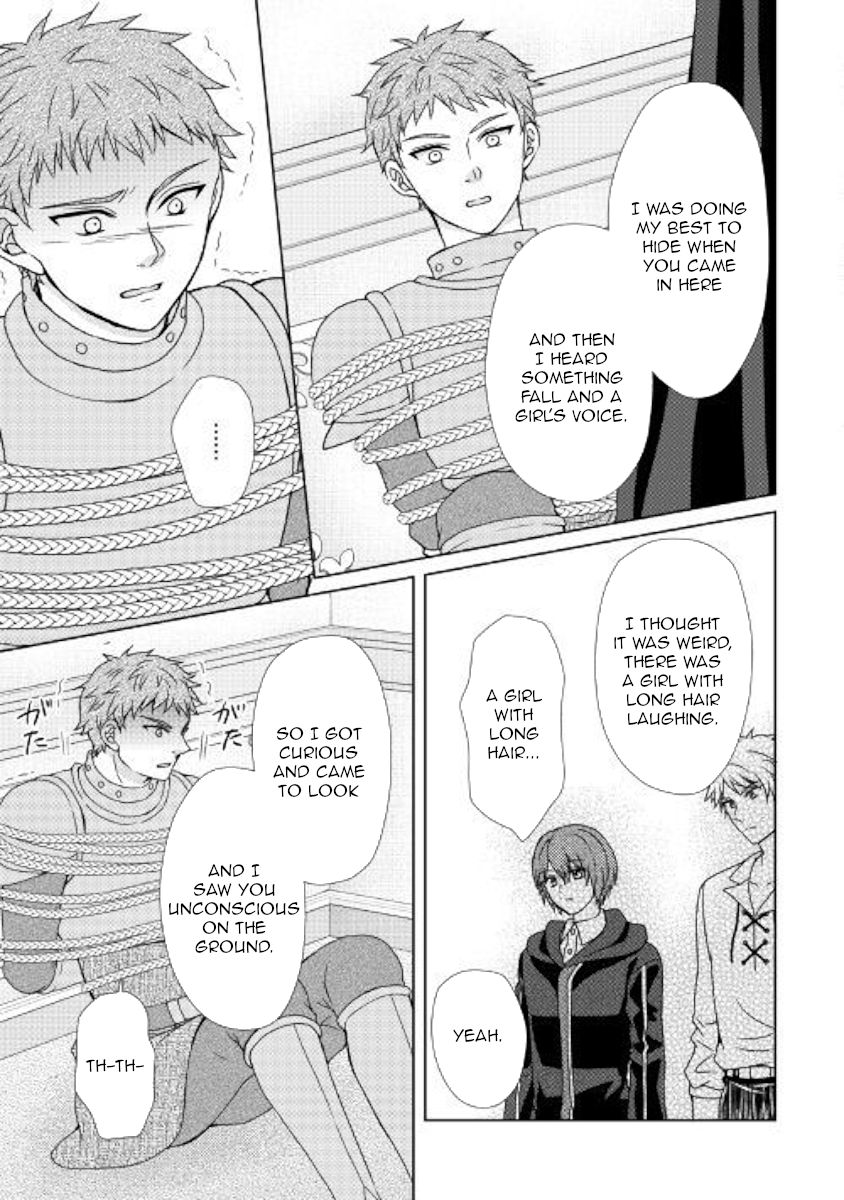 From Maid To Mother 41 13
