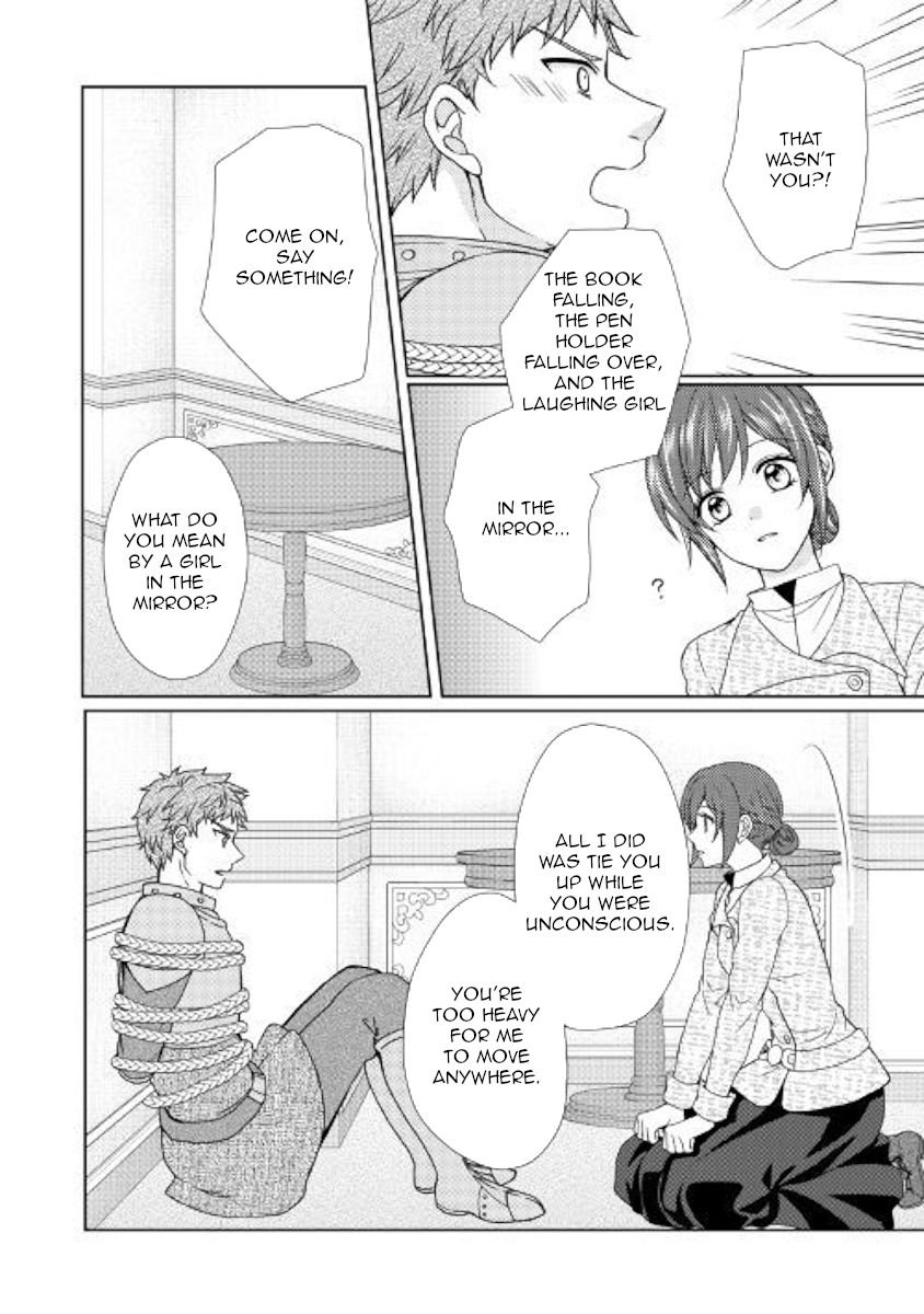 From Maid To Mother 41 14