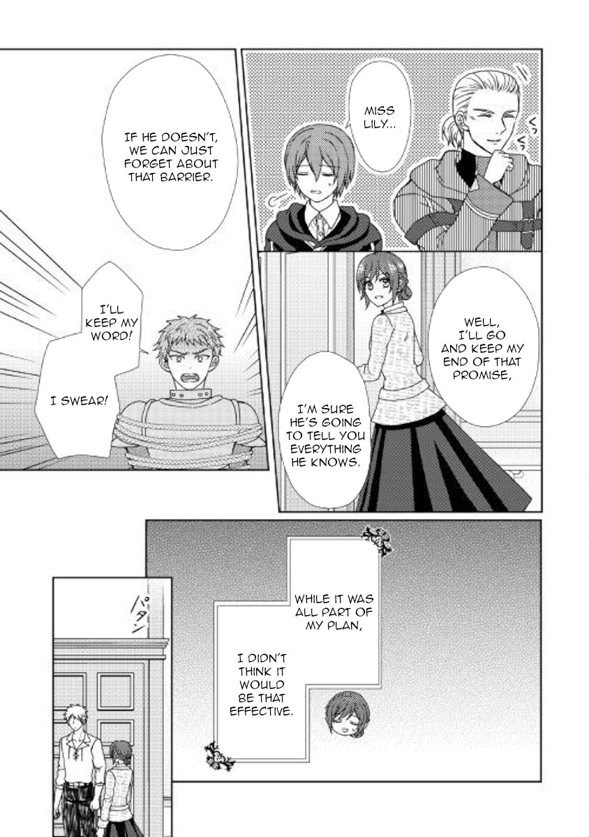From Maid To Mother 41 17