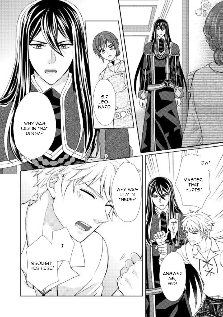 From Maid To Mother 41 18