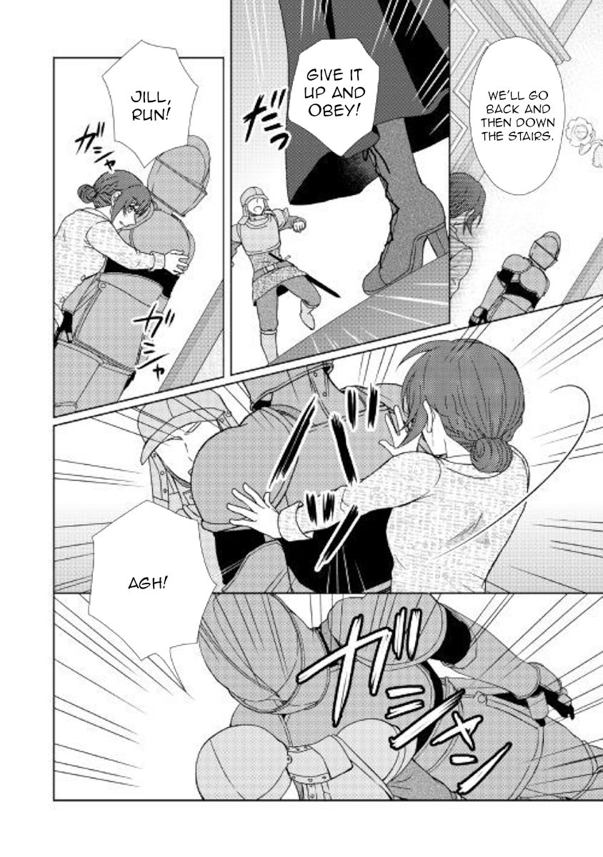 From Maid To Mother 41 2