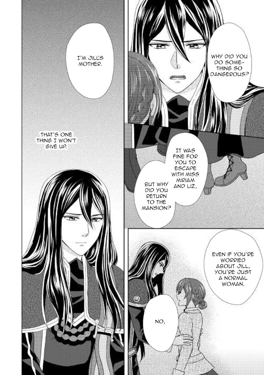 From Maid To Mother 41 20