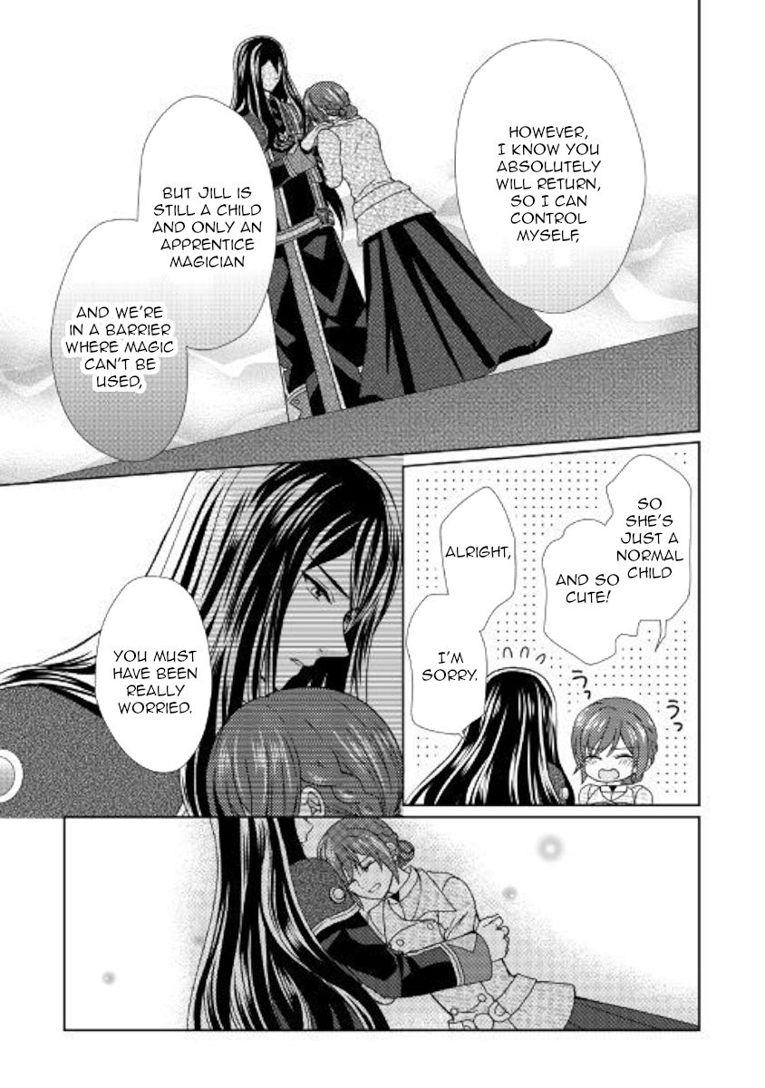 From Maid To Mother 41 23