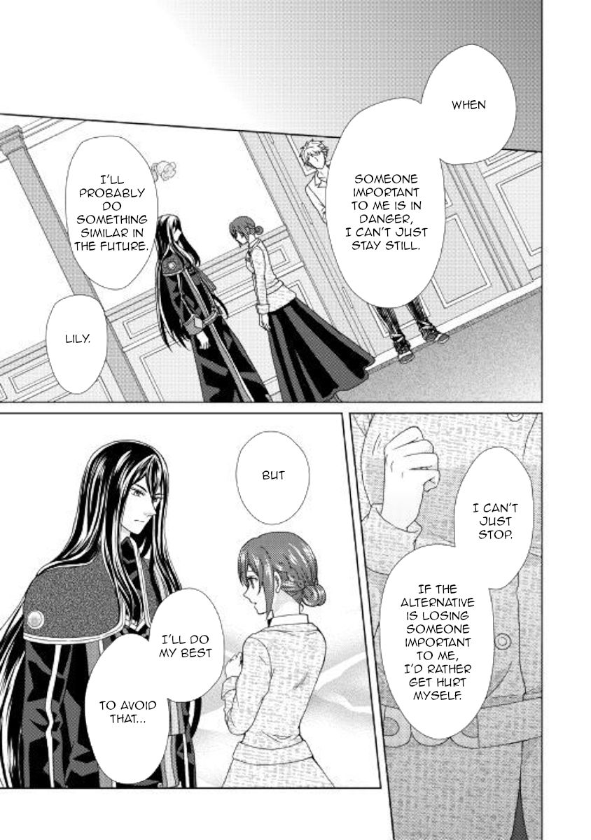 From Maid To Mother 41 25