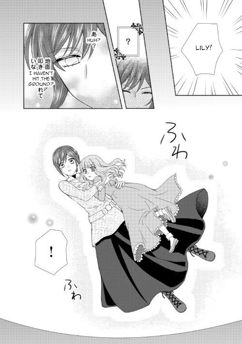 From Maid To Mother 41 6