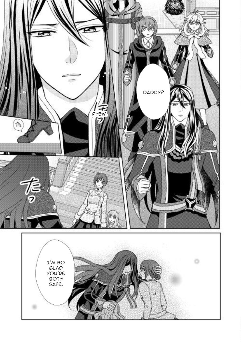 From Maid To Mother 41 7