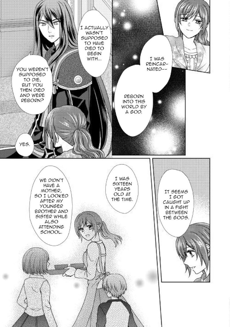 From Maid To Mother 42 12