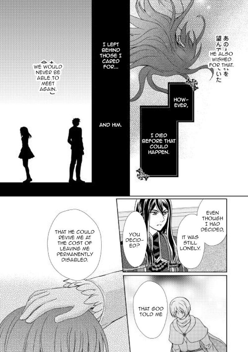 From Maid To Mother 42 15