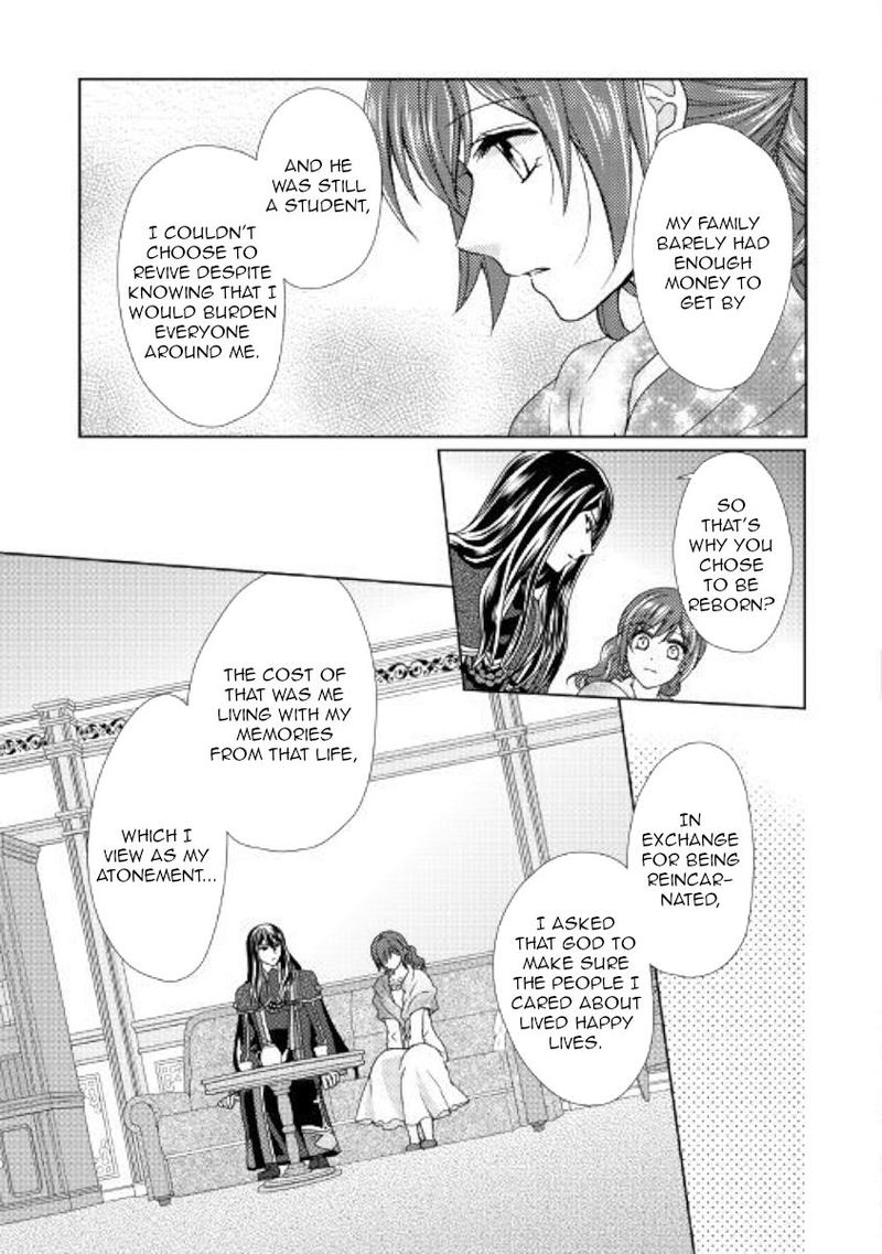 From Maid To Mother 42 16