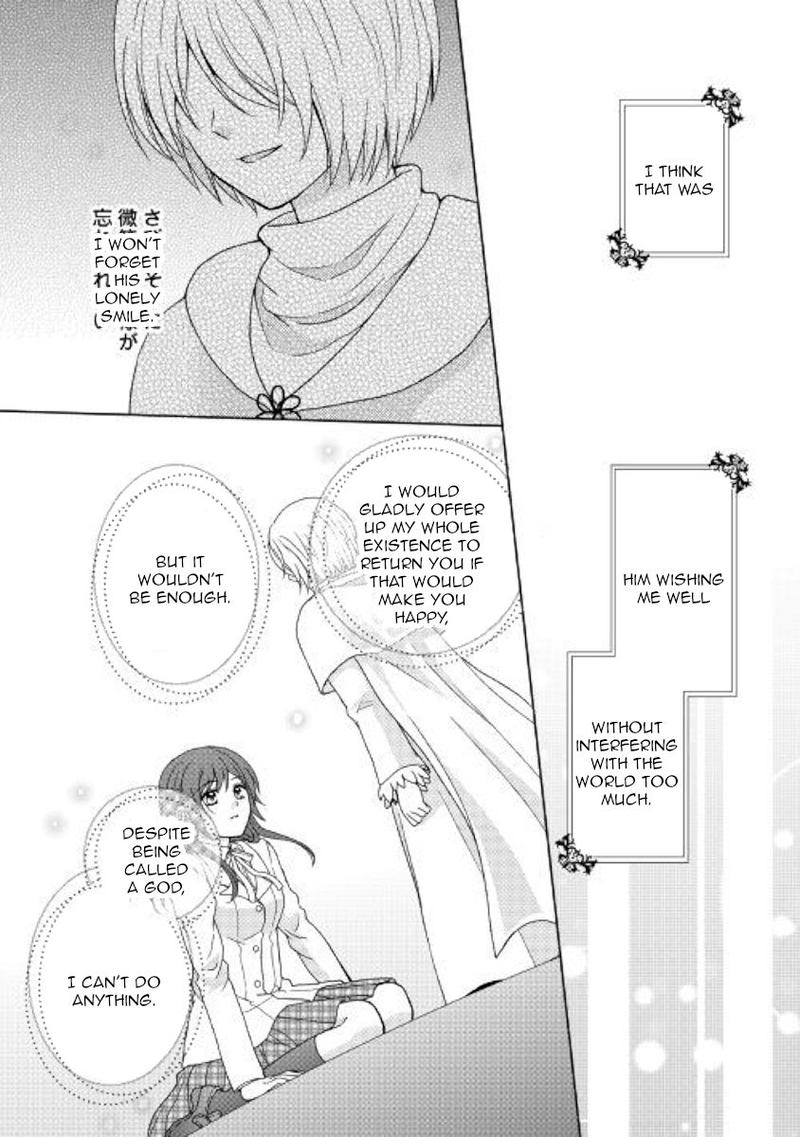 From Maid To Mother 42 19