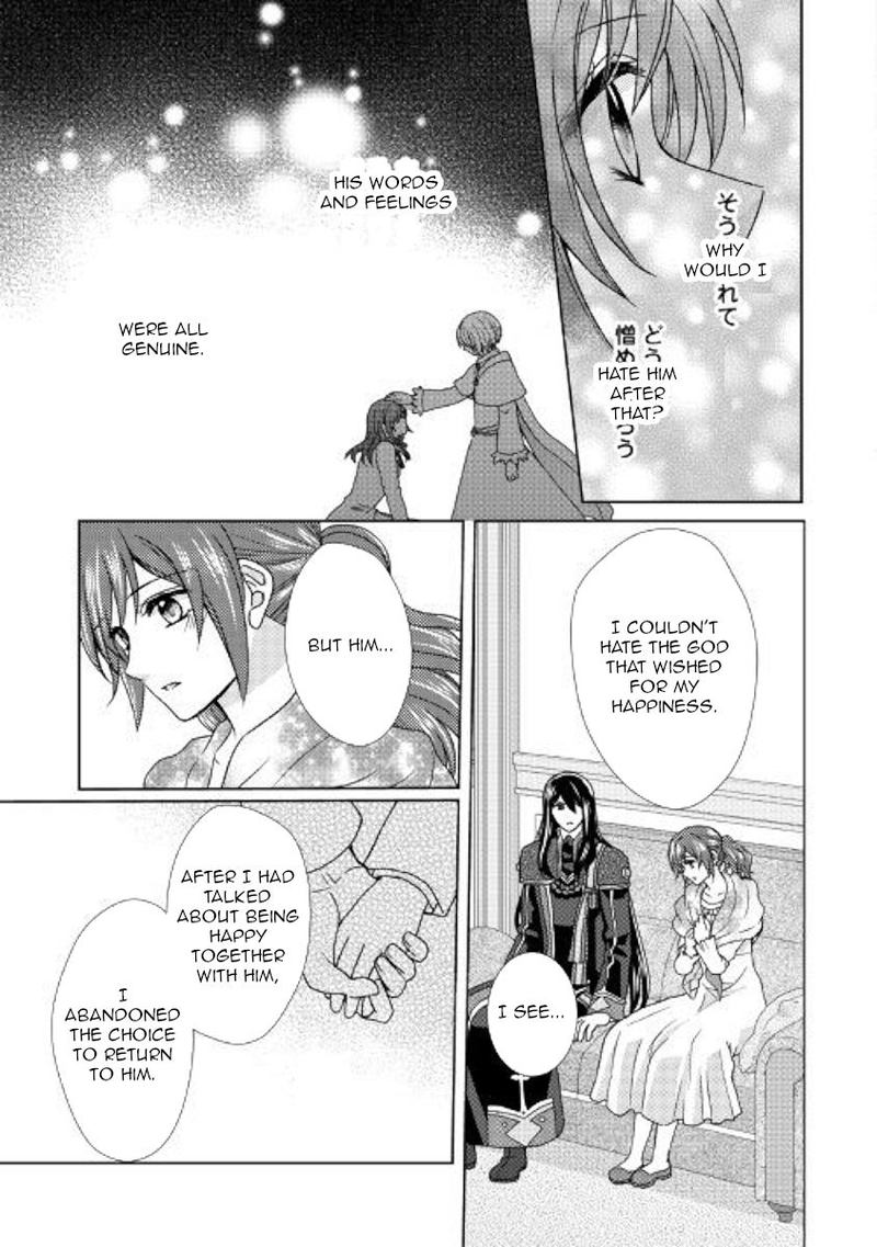 From Maid To Mother 42 20
