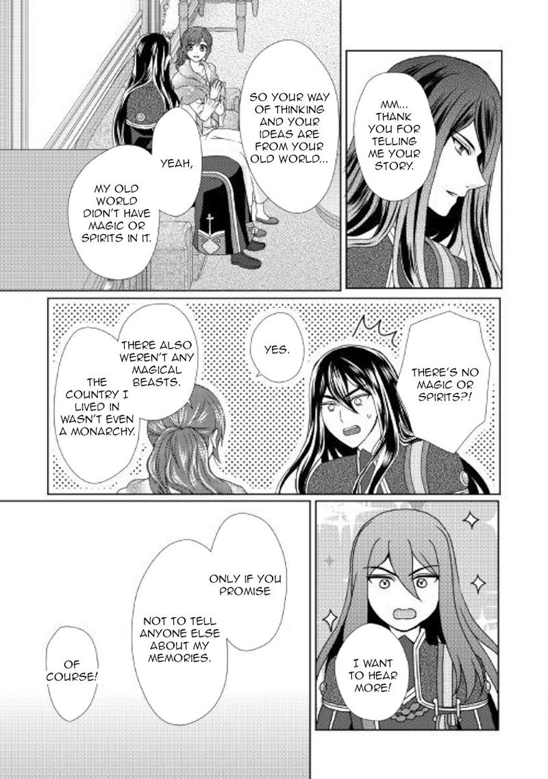 From Maid To Mother 42 26