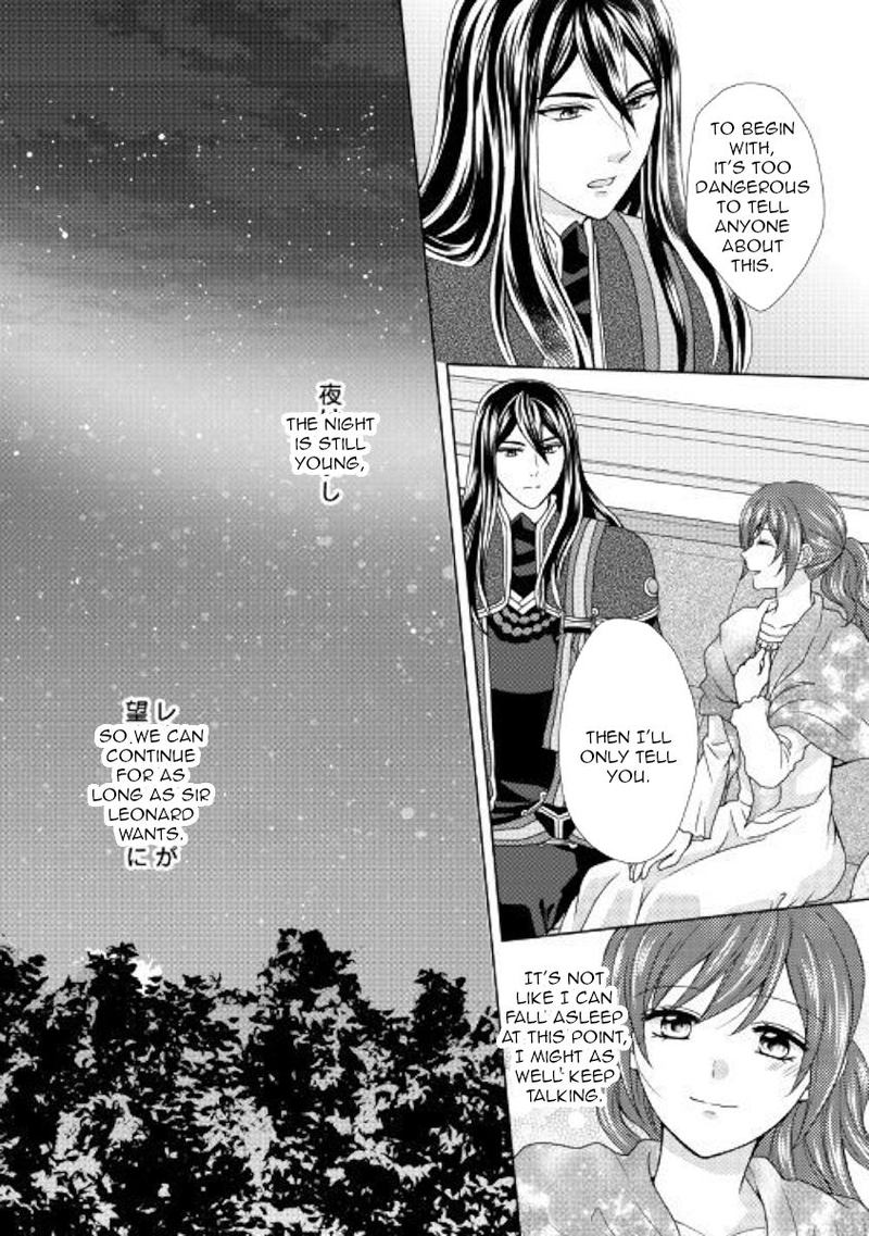 From Maid To Mother 42 27
