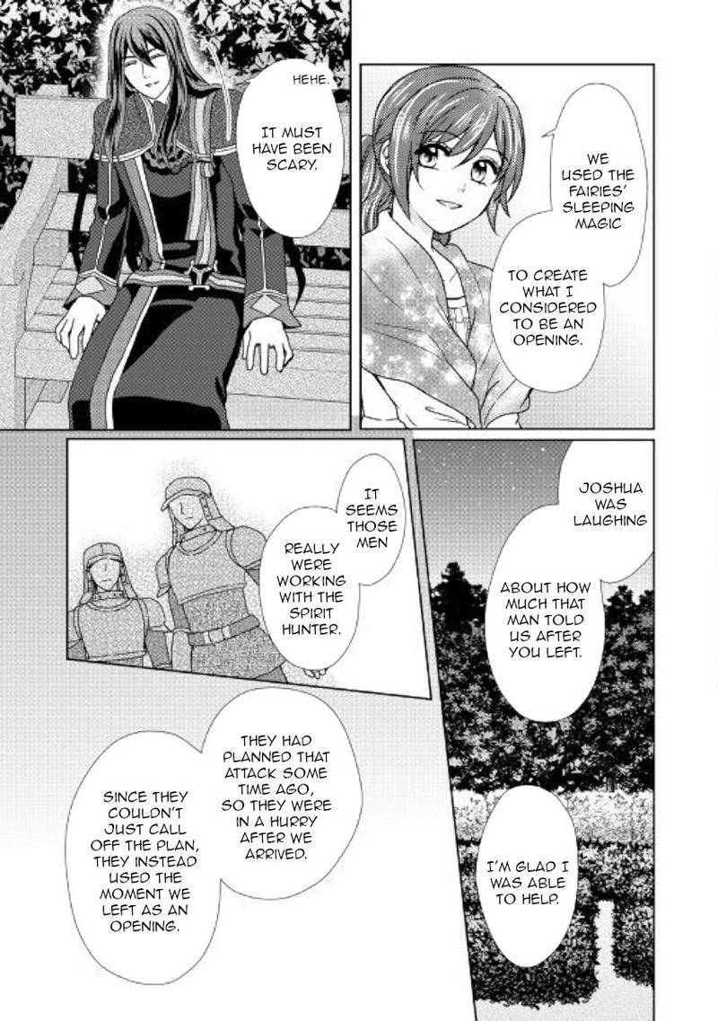 From Maid To Mother 42 5