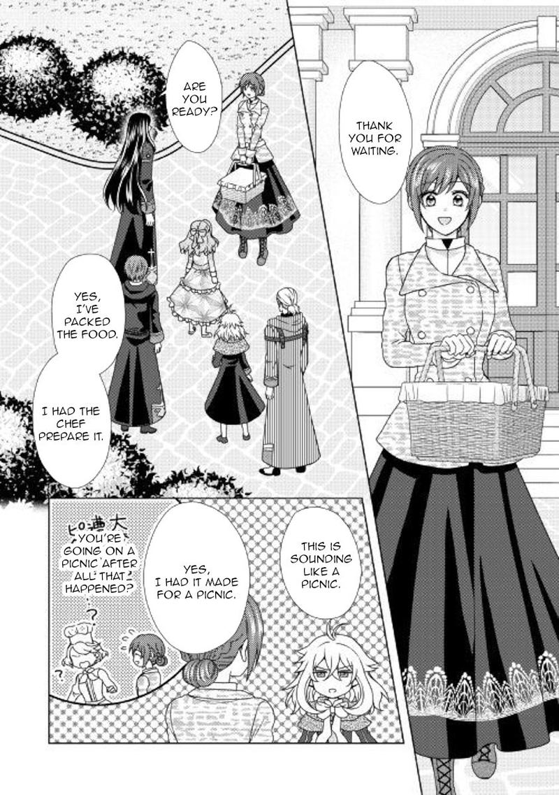 From Maid To Mother 43 12