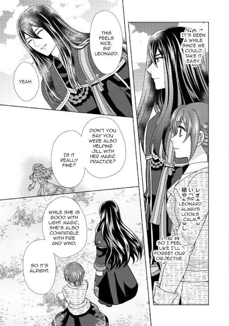From Maid To Mother 43 15