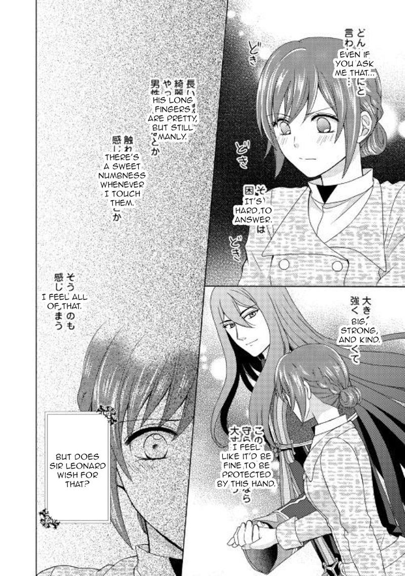 From Maid To Mother 43 18