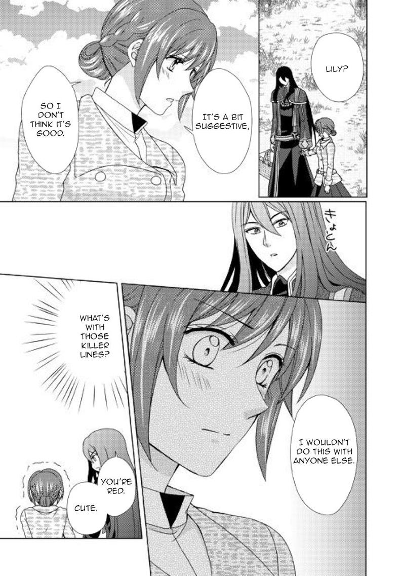 From Maid To Mother 43 19