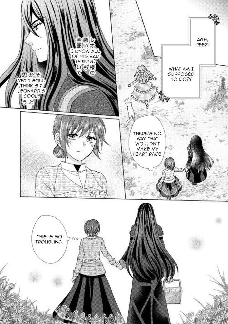 From Maid To Mother 43 20
