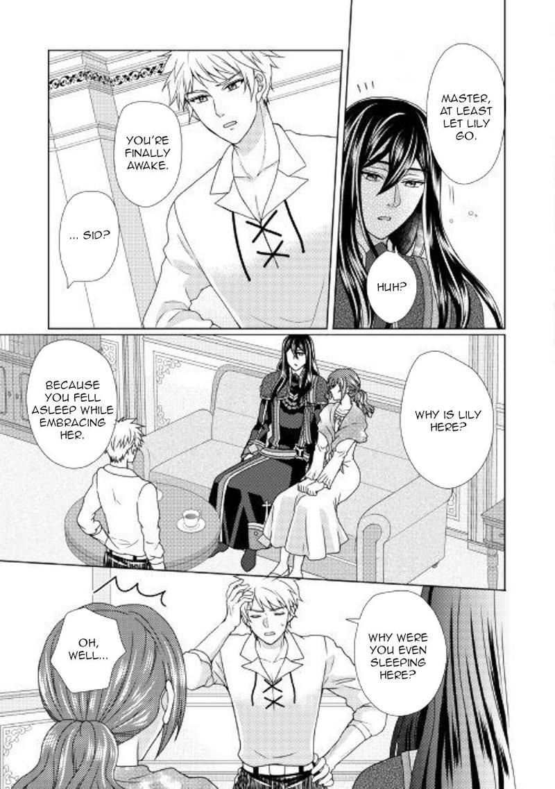 From Maid To Mother 43 3