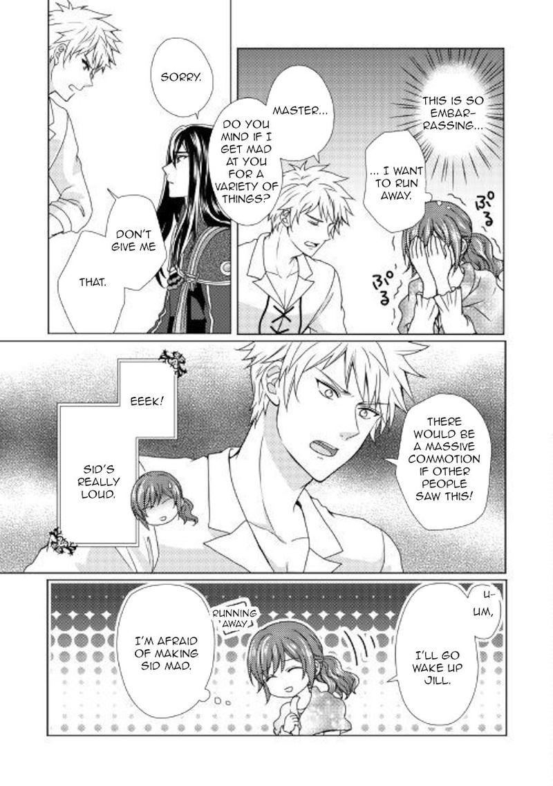 From Maid To Mother 43 5