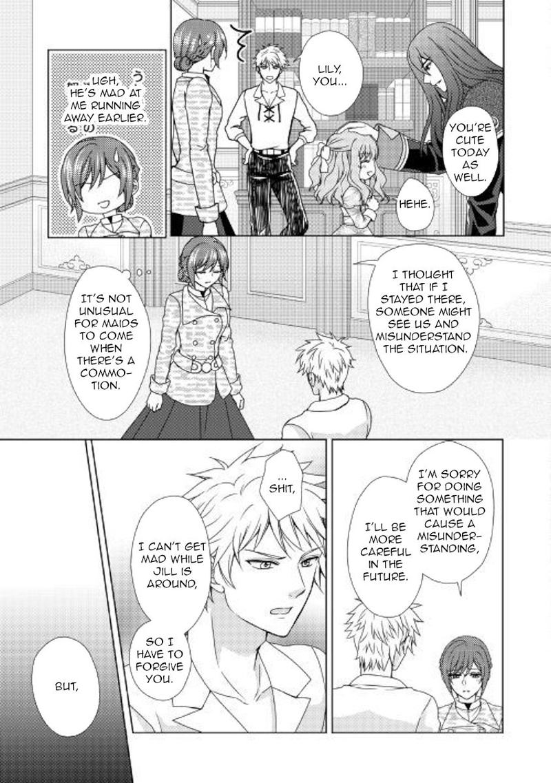 From Maid To Mother 43 7