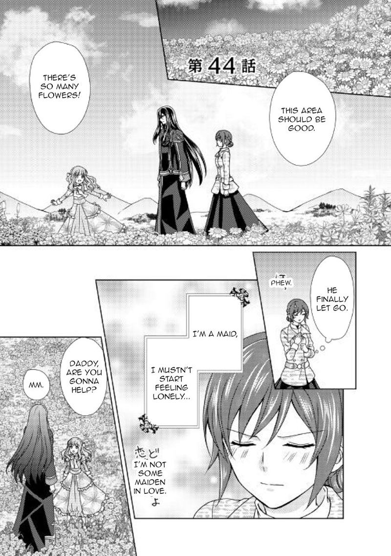From Maid To Mother 44 1