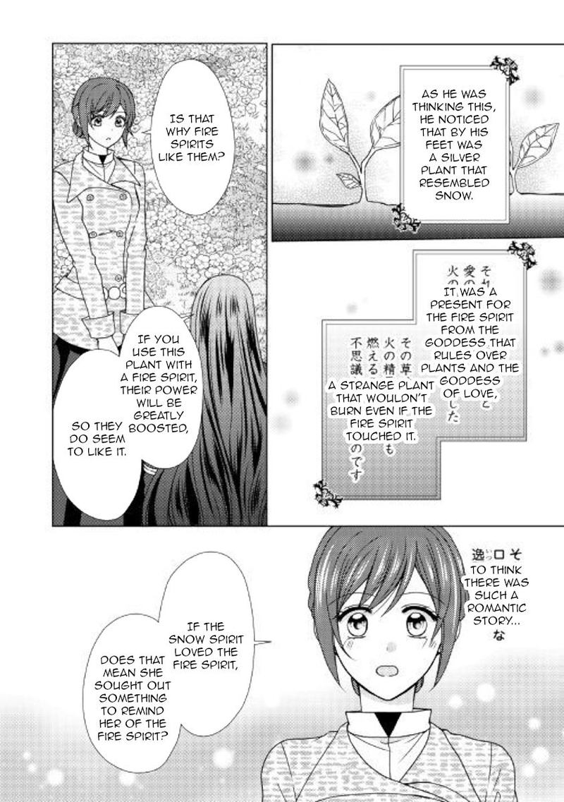 From Maid To Mother 44 10