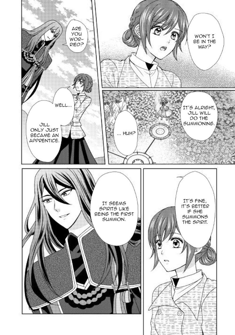 From Maid To Mother 44 12