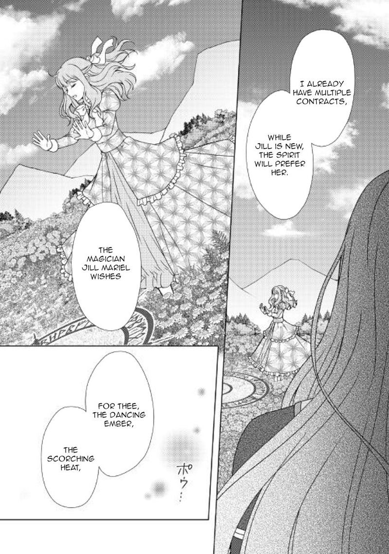 From Maid To Mother 44 13