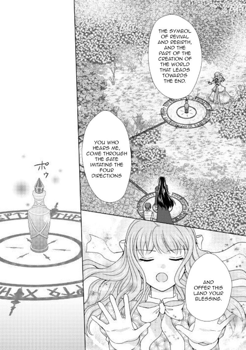 From Maid To Mother 44 14