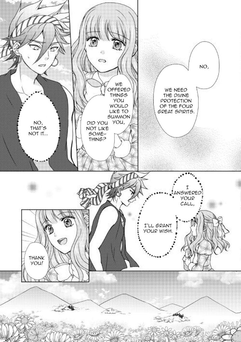 From Maid To Mother 44 19
