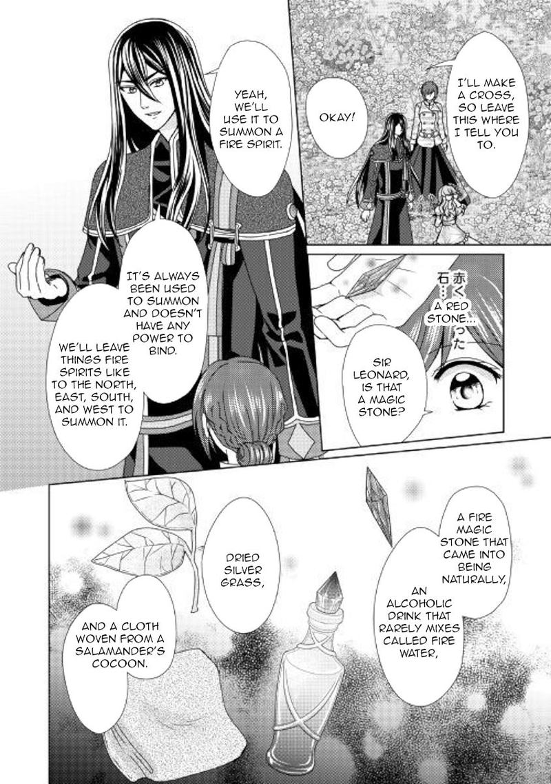 From Maid To Mother 44 2