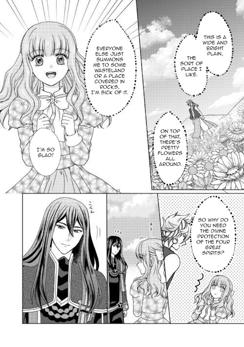 From Maid To Mother 44 20