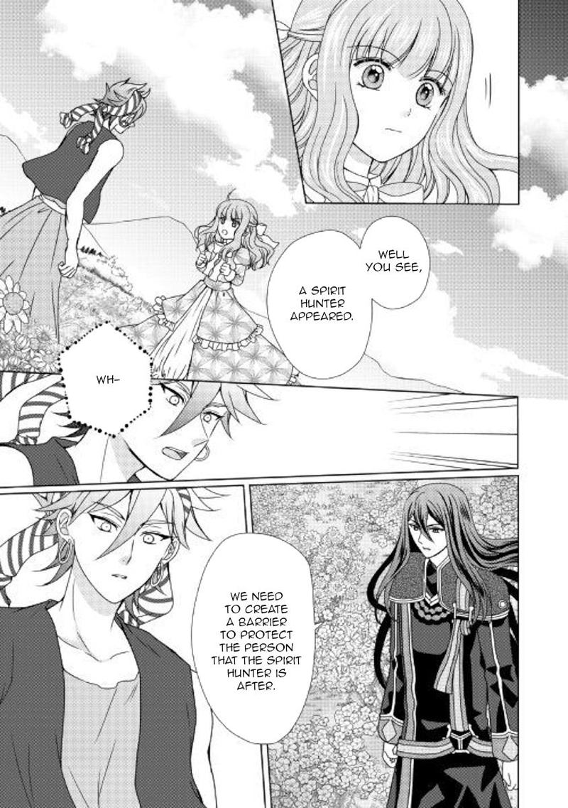 From Maid To Mother 44 21