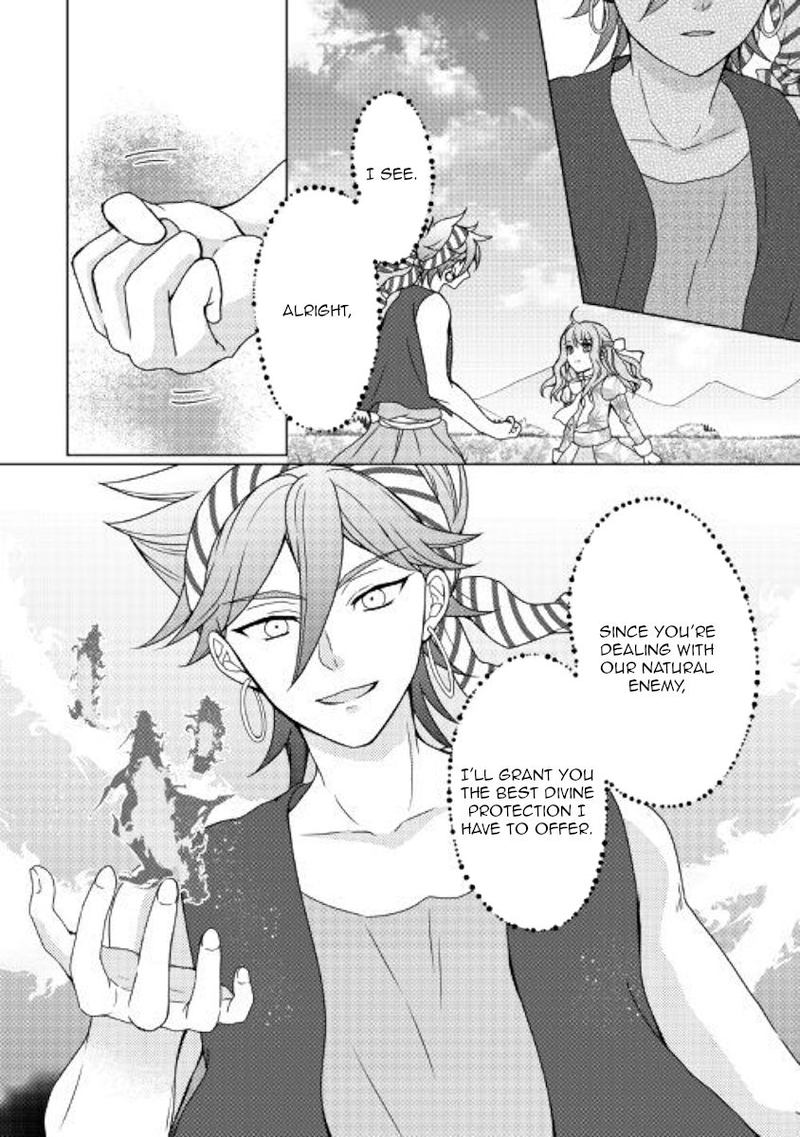 From Maid To Mother 44 22