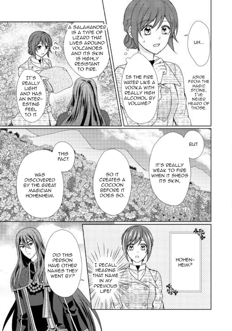 From Maid To Mother 44 3