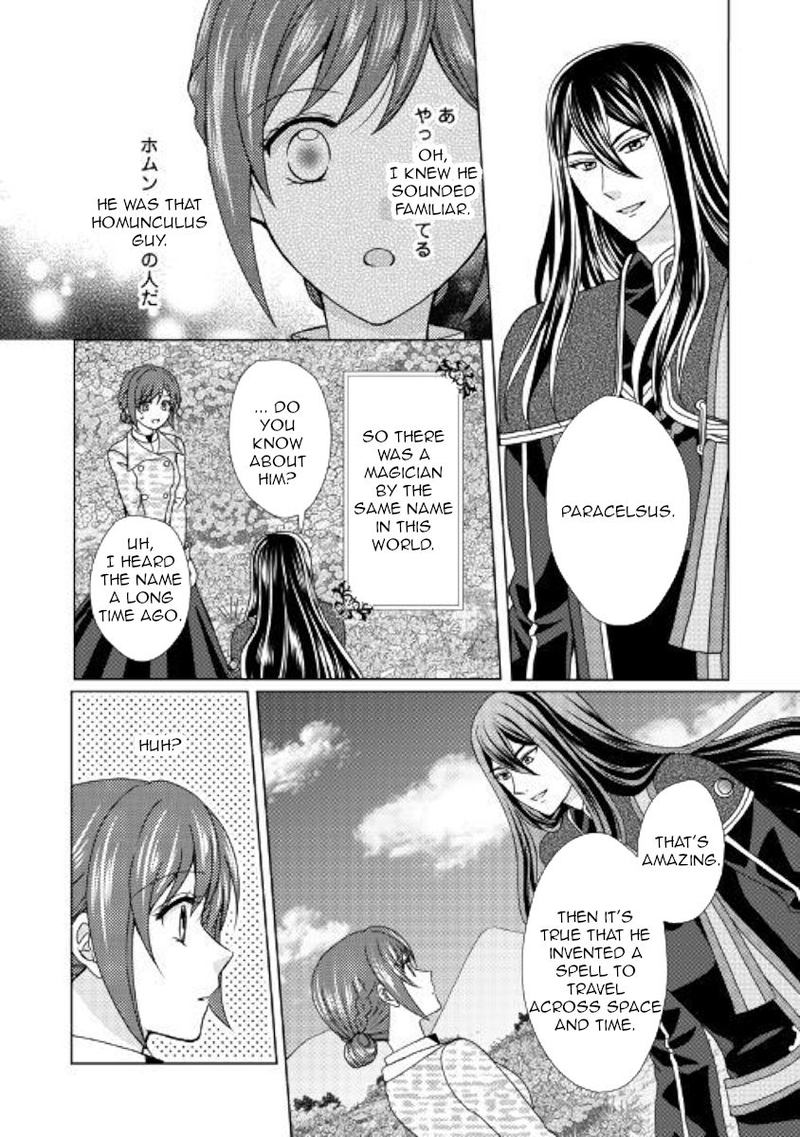 From Maid To Mother 44 4