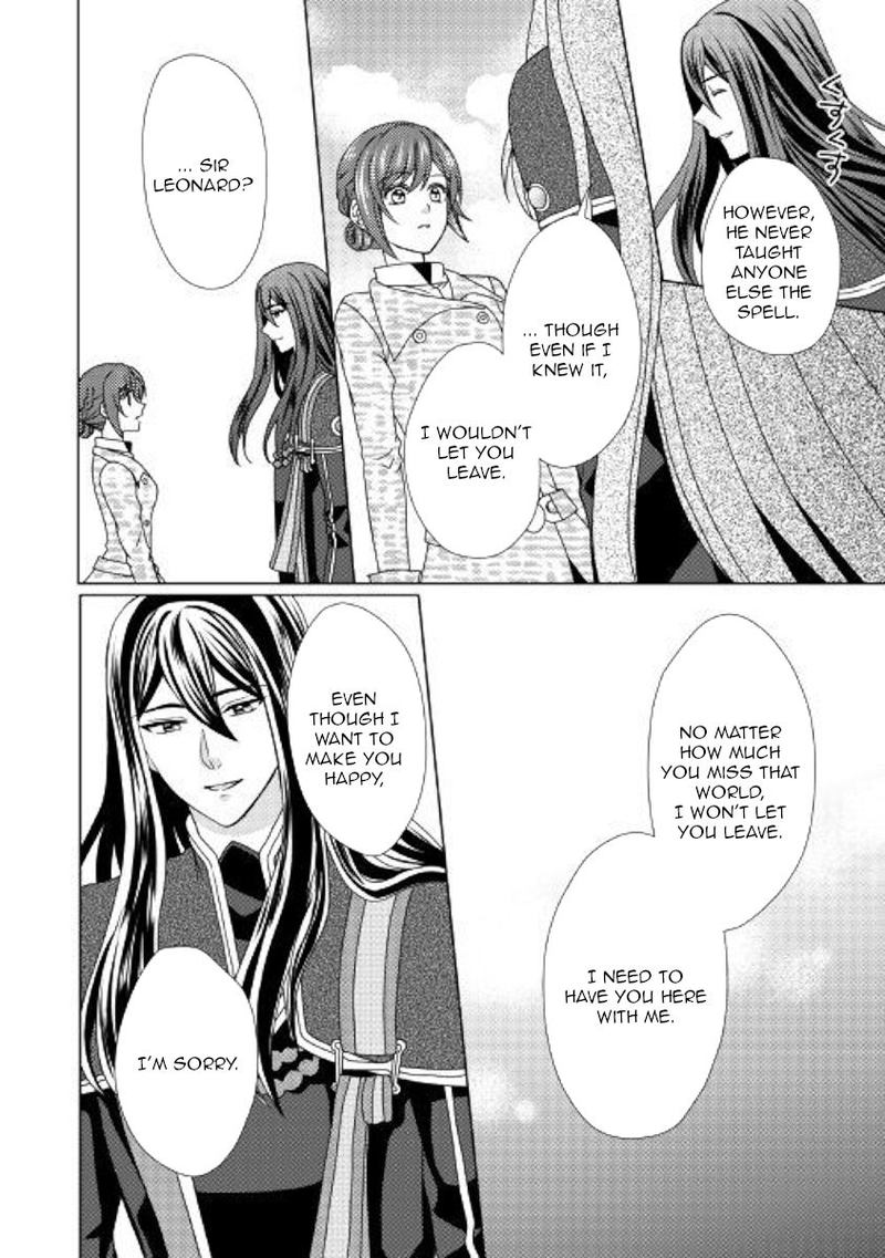 From Maid To Mother 44 6