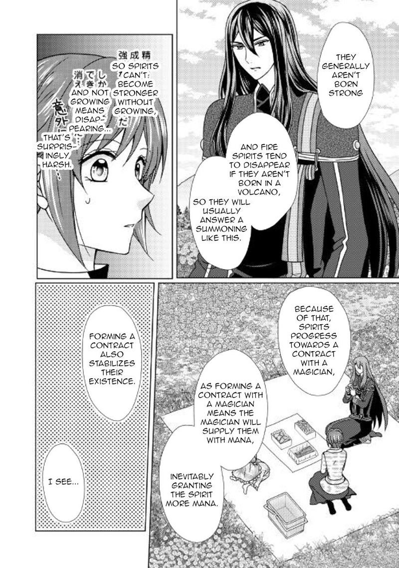 From Maid To Mother 45 10