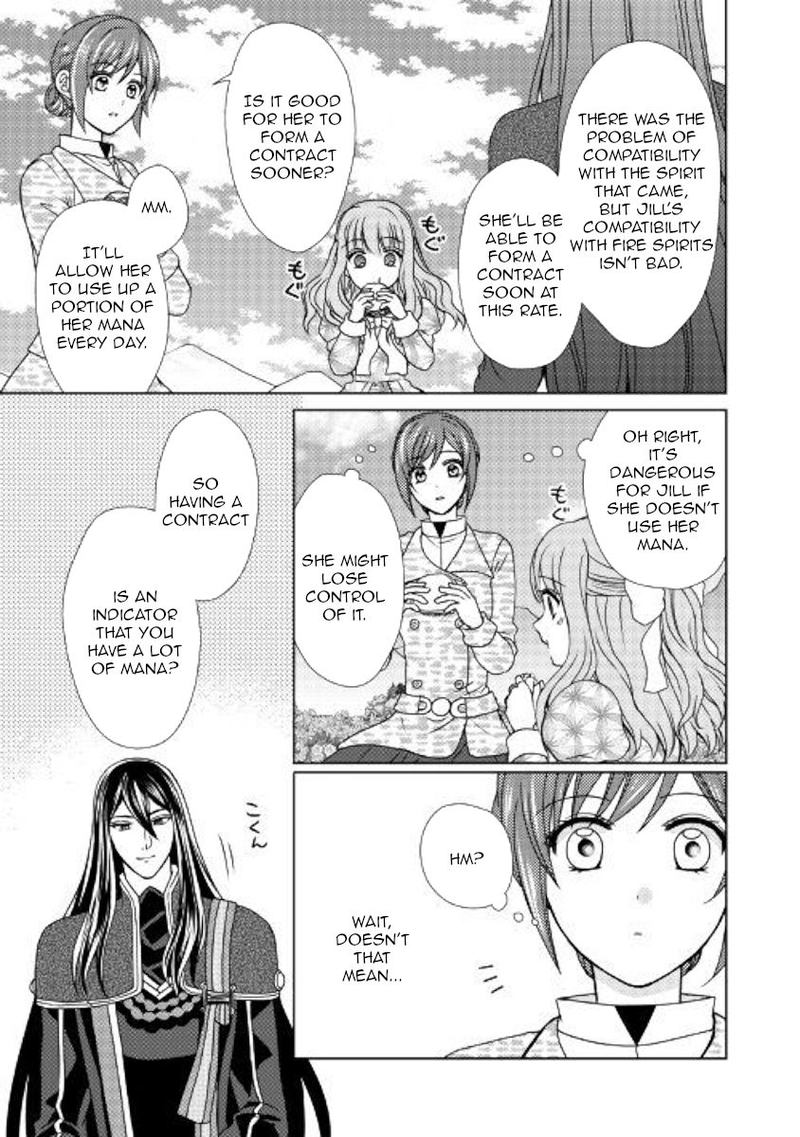 From Maid To Mother 45 11